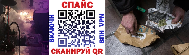 мега рабочий сайт  Меленки  Бутират вода  купить наркотики цена 
