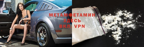 кокс Гусев