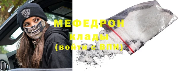 гашишное масло Усинск