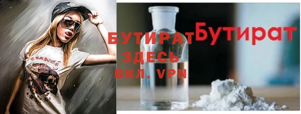 кокс Гусев
