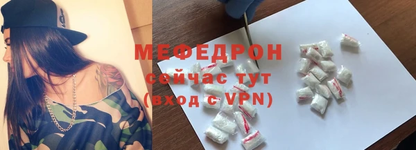 кокс Гусев