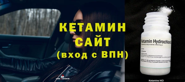 кокс Гусев