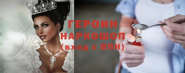кокс Гусев