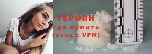 кокс Гусев