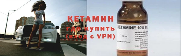 кокс Гусев