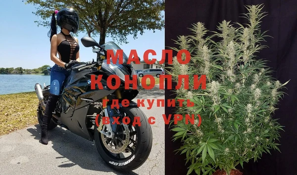 кокс Гусев