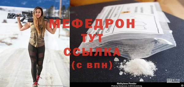 кокс Гусев