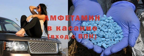 кокс Гусев