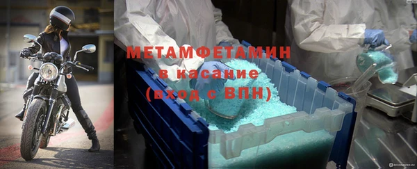 кокс Гусев