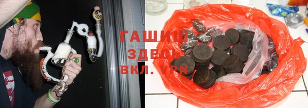 кокс Гусев