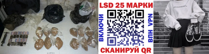 Лсд 25 экстази ecstasy сколько стоит Меленки